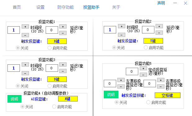 65881e93-a815-4297-bd54-b5a1a45e8634.png