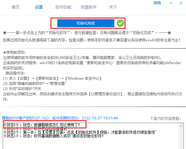 36c39efc-da7b-4fef-96a0-33fc62b1753f.png