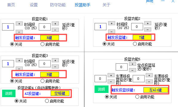 b2d2760f-9b7b-444b-ac34-ff7c1b29aa79.png