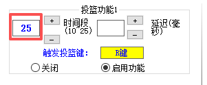 121966b1-93d9-41d2-a42c-1a2fe4cb7c72.png